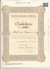 Kivennavan-Kanneljärven Sähkö Oy nr 6876-6878 (Pekka Kauranen perilliset), 1 osake 100 mk, Kivennapa 6.11.1943 -osakekirja