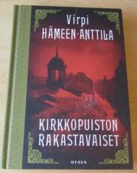 Kirkkopuiston rakastavaiset - Karl Axel Björkin tutkimuksia, osa kuusi