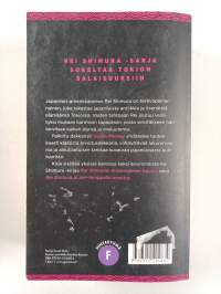 Rei Shimuran ensimmäinen tapaus ; Rei Shimura ja zen-temppelin arvoitus (yhteisnide)