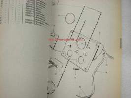 Volvo-Penta MD 5 Reservdelskatalog, Parts Catalogue -varaosaluettelo