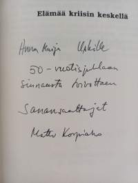 Balkanilla palaa! Elämää kriisin keskellä (signeerattu, tekijän omiste)