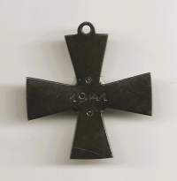 Vapaudenristi 4. lk 1941 ilman nauhaa 1941