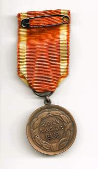 Vapaudenmitali 2 luokka 1939