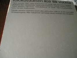 Viipurin linna  tyhjä  lehtiö