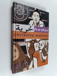 Heder (signeerattu, tekijän omiste)