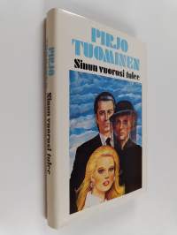 Tyhjä kuva