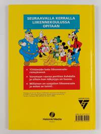 Mikin liikennekoulu : Pyörätie
