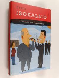 Tyhjä kuva