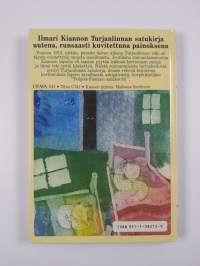 Turjanlinnan satukirja