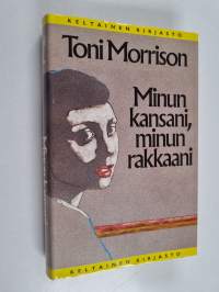 Minun kansani, minun rakkaani