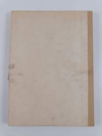 Monographie de la cathedrale de Chartres