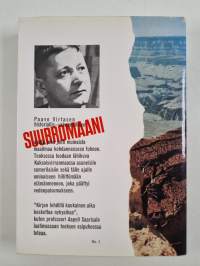 Muinaisen maailman tuho