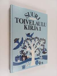 Suuri Toivelaulukirja 1-17