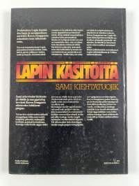 Lapin käsitöitä = Sami kiehtatuojik