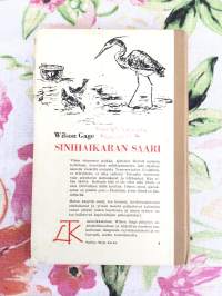 Sinihaikaran saari