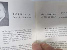 Arabia - Tervetuloa Arabiaan / Välkommen til Arabia -työhötulijan opaskirjanen