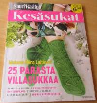 Suuri Käsityö Kesäsukat 2020 - mukana Niina Laitinen !