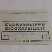 Elokuvalippu / Biografbiljett, elokuvateatteri   -pääsylippu