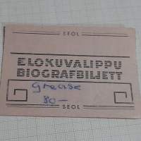 Elokuvalippu / Biografbiljett, elokuvateatteri   -pääsylippu