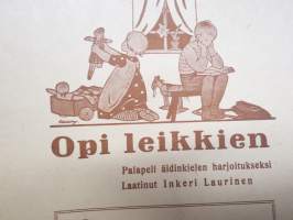 Opi leikkien palapeli S2-peli sanaluokkaharjoitus (48 palasta, Kertomus - Koiranpennut - laatinut Inkeri Laurinen - kuvitus Rudolf Koivu - kuori ja kannet Martta