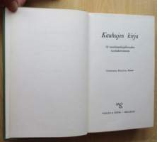 Kauhujen kirja - 10 maailmankirjallisuuden kauhukertomusta