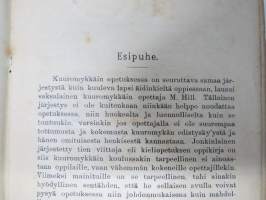 Äidinkielen oppikirja kuuromykille I osa -oppikirja, jossa omistajan nimikirjoitus; Juho Loima