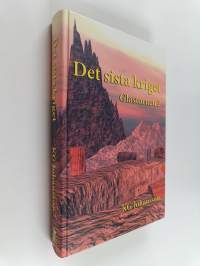 Det sista kriget - andra delen i serien om Glastornen