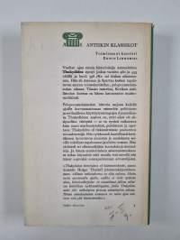 Peloponnesolaissota 2