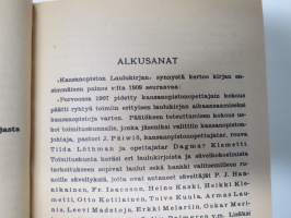 Kansanopiston laulukirja - nuottipainos