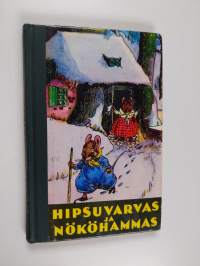 Tyhjä kuva