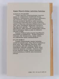 Konstan Pylkkerö ; Kylän koirat