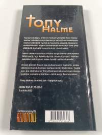 Kovan päivän ilta (signeerattu, tekijän omiste)