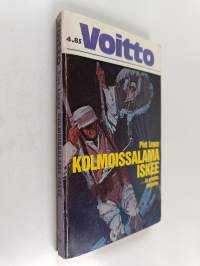 Tyhjä kuva