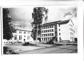 Varkaus- paikkakuntakortti, paikkakuntapostikortti   postikorttikulkematon