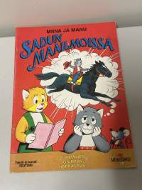 Tyhjä kuva
