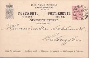 Filatelia - Suomi - Postikorttiehiö - Kulkenut - 10 p punainen, 1889. Nätti Tammerfors 289X.92 -leima