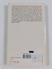 Le porte di Damasco