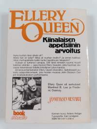 Kiinalaisen appelsiinin arvoitus
