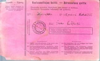 Filatelia Suomi - Postiosotuskortti -  15.10.1916, (1 x 5 p vihreä, 3 x 20p sininen)  Nikolainkaupunki 15.10.O.Teod. Vuorio, Waasa. Koivikko 12.10