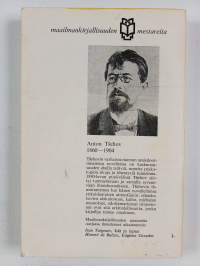 Tarpeettomia ihmisiä : novelleja
