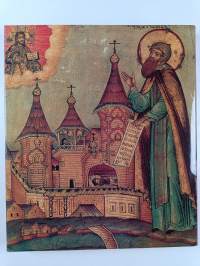 The holy land of Russia