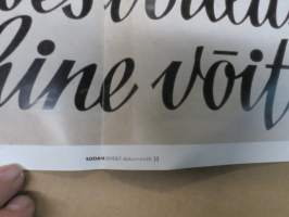 Leegion kutsub sind! Ühises voitluses ühine vöit! - Sodan lehdet dokumentti 33 -juliste, uustuotantoa / poster, reprint