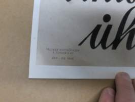 Leegion kutsub sind! Ühises voitluses ühine vöit! - Sodan lehdet dokumentti 33 -juliste, uustuotantoa / poster, reprint