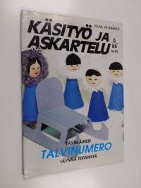 Tyhjä kuva