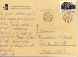 Filatelia Suomi - kuva: TAMPEREEN POMMITUS HÄMEENKATU TALVISODASSA -  Tampereen Tetterikesä erikoisleima 16.8.1996/Ravintola Vanha Posti/Tapahtumien yö. (15 x 20 cm)