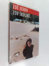 Zov školjke