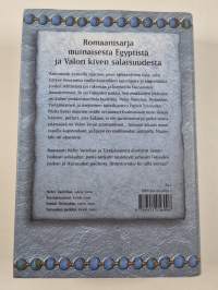 Valon kivi Paneb Tulisydän