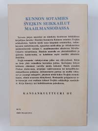 Kunnon sotamies Svejkin seikkailut maailmansodassa 1-2