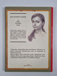 Kultainen hanhi ja muita Grimmin satuja