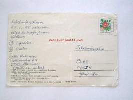 postikortti   u.r.s.s. Le&#039;ningrad